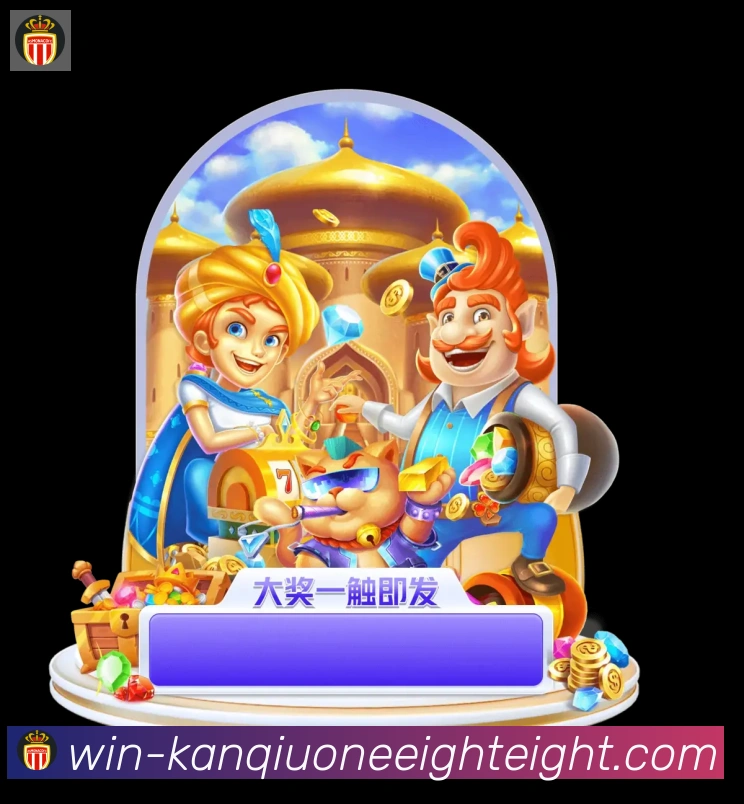未来规划